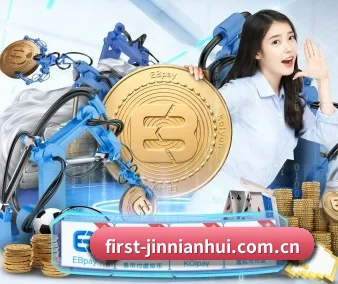 金年会 APP